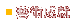 ���N���N
