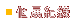 �Ӯi����