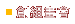 �вյe�|