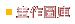 �e�@�Ϯw