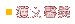 �e�@�y�V