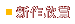 �s�@�Y��