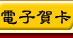 �q�l�P�d